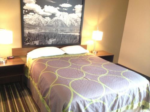Super 8 By Wyndham Hotel 2*